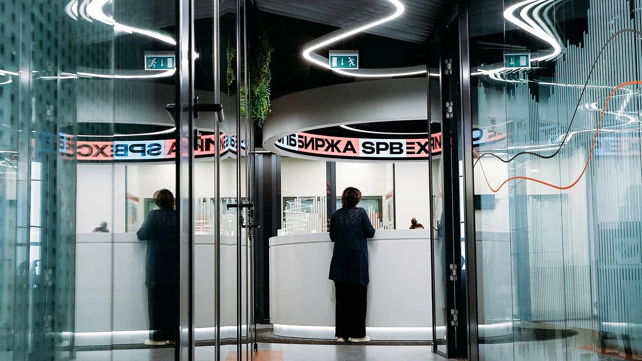 Санкции против депозитария СПБ Биржи: каковы теперь перспективы разблокировки активов